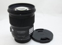 【中古】 シグマ(sigma) A 50mm F1.4 DG HSM [ニコン用]