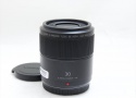 【中古】 パナソニック(panasonic) LUMIX G MACRO 30mm/F2.8 ASPH./MEGA O.I.S. H-HS030
