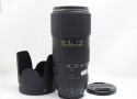 【中古】 トキナー(tokina) AT-X 70-200mm F4 PRO FX VCM-S [ニコン用]