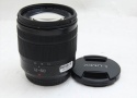 【中古】 パナソニック(panasonic) LUMIX G VARIO 12-60mm F3.5-5.6 ASPH. POWER O.I.S