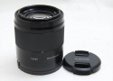【中古】 ソニー(sony) E 50mm F1.8 OSS [ブラック] SEL50F18(B)