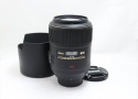 【中古】 ニコン(nikon) AF-S VR Micro Nikkor ED 105mm F2.8G(IF)