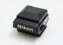 【中古】 ニコン(nikon) ウエストレベルファインダー DW-3
