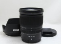 【中古】 ニコン(nikon) NIKKOR Z 24-70mm f/4 S