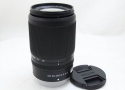 【中古】 ニコン(nikon) NIKKOR Z DX 50-250mm f/4.5-6.3 VR