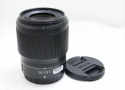 【中古】 ニコン(nikon) NIKKOR Z 50mm f/1.8 S