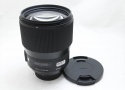【中古】 シグマ(sigma) A 135mm F1.8 DG HSM [ニコン用]