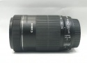 EF-S55-250mmF4-5.6IS stm