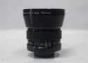 ペンタ110 70mmF2.8