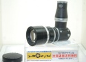 ライカ ビゾフレックス用テリート 200mm F4 OH済 【ビゾフレックスI型ミラーボックス付】  