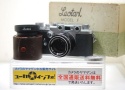 レオタックス F トプコールS 5cm F2付 【純正フード、元箱付】  