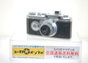 精機光学 HANZA Canon Nikkor 50mm F3.5付 【レンズは黒帯最初期 ボディシリアルNo3ケタ】  
