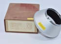 【希 少】Zeiss Ikon 1115 A42 【内径42mm被せフード 元箱付】