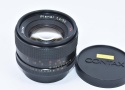 CONTAX Planar T* 50mm F1.4 AE