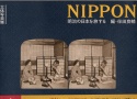 【絶版書籍】小学館 立体写真集 NIPPON 明治の日本を旅する