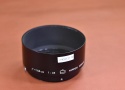 【希 少】NIPPON KOGAKU 10.5cm F2.5 METAL HOOD 日本光学マーク入り(富士山)【キレイな物をお探しの方必見!!自信ありの逸品!!】