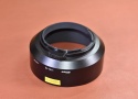 【絶版アクセサリー】Nikon METALHOOD HS-12 【Nikon Ai-S 50/1.2、Ai 50/1.2用】
