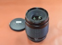 CONTAX Makro-Planar T* 100mm F2.8 AE