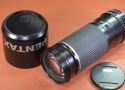 SMC PENTAX-FA 645 300mm F5.6 ED (IF) 【純正フード付】