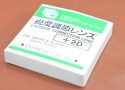 【希 少】FUJIFILM視度補正レンズ+2D 【GW690II、GW690III、GS645シリーズ用】※キレイな物をお探しの方必見!!自信ありの逸品!!