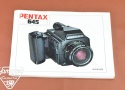 【絶版取説】PENTAX 645 取説