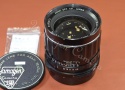 ASAHI OPT.CO. Super-Multi-Coated TAKUMAR/6×7  75mm F4.5 【整備済】