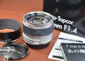 COSINA Auto-Topacor 58mm F1.4 元箱付一式 【限定復刻版800本 Nikon Ai-Sマウント】 ※キレイな物をお探しの方必見!!自信ありの逸品!!