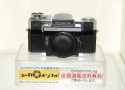 ZEISS IKON Contarex professional  