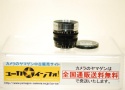 Zunow-ELMO Cine 38mm F1.1 【Dマウントレンズ】  