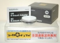 【デッドストック新品】 フォクトレンダー VM Eマウントアダプター  
