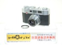 【希 少】 MAGNON 35 【大和光機製 PAX M4輸出用】  