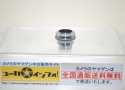 BELL&HOWELL 0.5インチ F1.9 【BHマウントレンズ】  