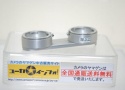 Benser ベースプレート 【ライカM2、M3、M4用】  