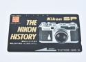 【コレクション向け 未使用】 Nikon SP テレホンカード 【THE NIKON HISTORY】
