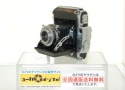 コニカ パールI型  
