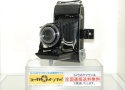 ツァイスイコン イコンタ 521/2 【ノバー 10.5cm F4.5 レンズ搭載】  