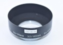 【希 少】 HORSEMAN メタルフード 【90/5.6、105/3.5、120/5.6用】