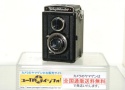 フォクトレンダー BRILLANT V6  
