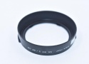 MINOLTA NEW MD 28/2、28/2.8、28/3.5用フード 【49mm口径フード】