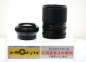 フジノン H2.3×9.5A 9.5-22/1.8 クローズアップレンズ付 【Cマウントレンズ】  