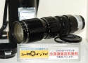 KONICA HEXANON 70-230mm F4.5 【整備済 純正ケース、フード、ケンコー製67mmPRO1DプロテクターWフィルター付】  