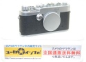 ライカ Ig 92万台  