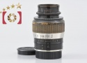 【中古】Leica ライカ Elmar 90mm f/4 ダルマ L39 ライカスクリューマウント 希少品