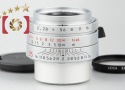 【中古】Leica ライカ SUMMICRON 35mm f/2 ASPH. E39 L39 ライカスクリューマウント