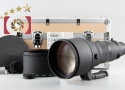 【中古】Nikon ニコン Ai-S NIKKOR ED 400mm f/2.8 ケース付き