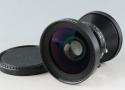 Nikon Nikkor-SW 90mm F/4.5 Lens #51636B4