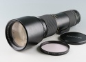 Mamiya-Sekor C 500mm F/5.6 Lens for Mamiya 645 #52069G23