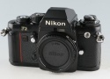 Nikon F3 35mm SLR Film Camera #53038D5