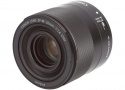 Canon EF-M32 F1.4 STM  【AB】