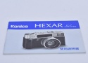 【絶版取説 希 少】Konica HEXAR Slver